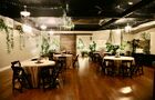 Lila Venue Rental