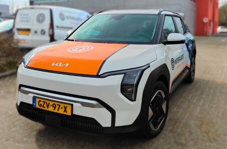 Intergarde Beveiliging