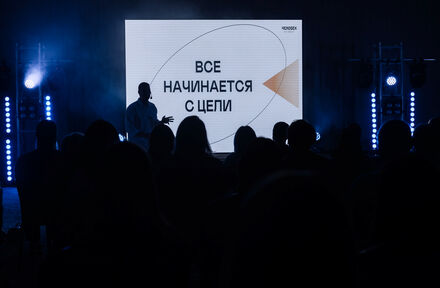 7-Day Corporate Camp in Antalya: Küchenland Blends Learning, Leisure and Culture - Foto 1