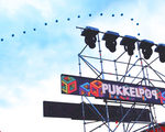 Onderscheid je event met innovatieve security- en communicatietechnologie