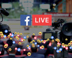 Hoe zet je Facebook Live in voor jouw event?